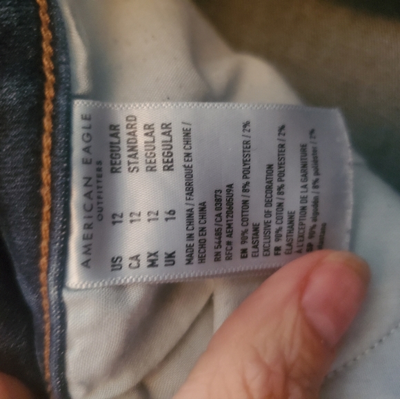 American Eagle skinny jeans - Picture 3 of 3